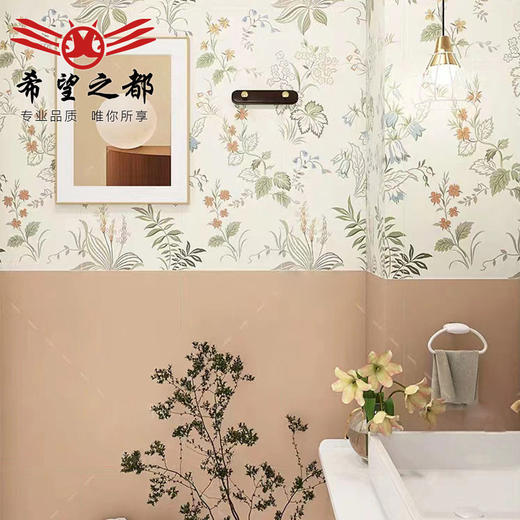 系墙砖柔光地砖壁纸圆点花清新卫生间暖色300x300阳台砖花砖厨房 商品图2