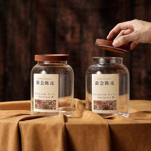 忆时光【陈皮•双玻璃罐•橙】60元一套 /共10套 商品图3