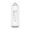  飞利浦(PHILIPS)厨下式净水器滤芯AUT769对应整机：600G厨下净热一体机AUT6042，反渗透复合滤芯 商品缩略图1