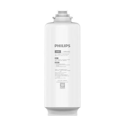  飞利浦(PHILIPS)厨下式净水器滤芯AUT769对应整机：600G厨下净热一体机AUT6042，反渗透复合滤芯 商品图1