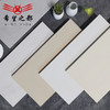素色厨卫哑光侘寂风瓷砖水泥墙砖阳台通体微奶油300x600地砖 商品缩略图0