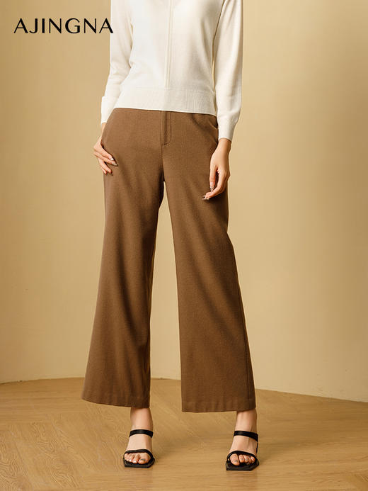 【商场同款】阿菁娜2024冬季新款高腰加盖精致直筒裤A29D110003 商品图0