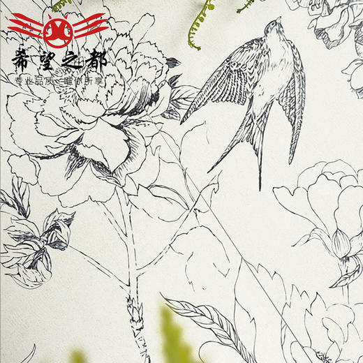 小法式花砖瓷砖卫生间300x300浴室墙砖地砖黑白复古厨房酷黑厕所 商品图3