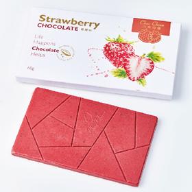 巧克巧蔻 风味板块巧克力 多口味合集 60g*2