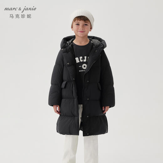【石墨烯蓄热】马克珍妮芦芙冬装 女童中长款加厚羽绒服221071 商品图1