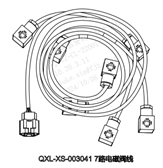 平地机电磁阀线 QXL-XS-003041C