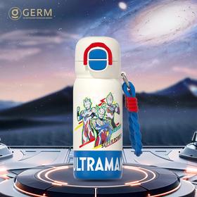 GERM500ML奥特曼儿童保温杯GE-24AW-DB105（蓝色）