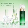 牡丹 紧致抗皱精华乳110ml 商品缩略图3