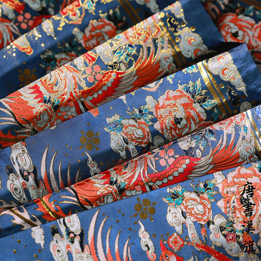 【凤皋九天·宝蓝】织金妆花精美新中式国风马面裙凤皋九天套装 商品图7