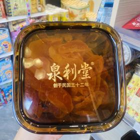 泉利堂溏心蜜桔