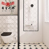 墙砖花砖复古瓷砖浴室卫生间地砖立体浮雕厕所法式暗纹瓷砖 商品缩略图1
