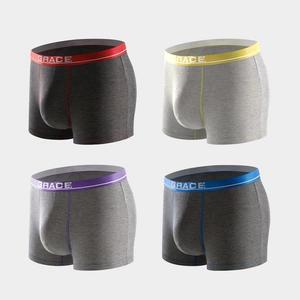 【清仓大促】洁丽雅中腰男士内裤四角裤 商品图7