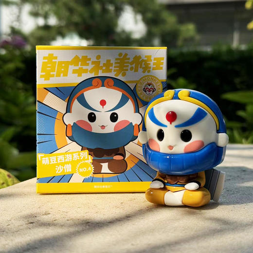 萌豆系列西游美猴王师徒四人手办 商品图2