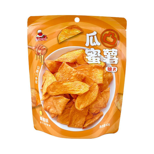 桂福记瓜凸红薯片42g(多口味) 商品图0