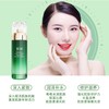 牡丹 紧致抗皱精华乳110ml 商品缩略图1