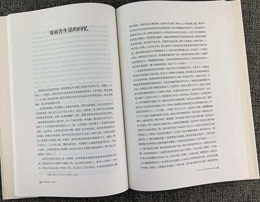 《丰子恺全集》，16开精装，全50册，海豚出版社2016年版，定价4860元，售价1490。
  商品图3