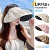 「9.9包邮！数色可选」夏季防晒贝壳帽 女防紫外线夏季遮阳黑胶空顶帽防晒太阳帽大檐遮阳帽子夏季配饰 商品缩略图1