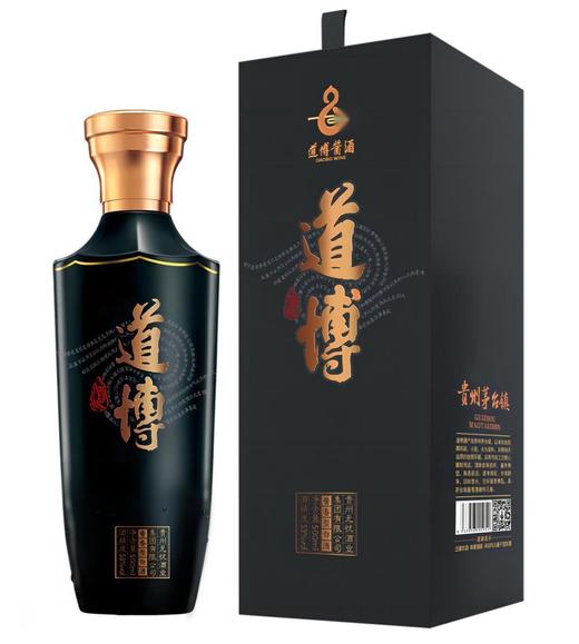 【臻选好酒】道博酒.黑色悟道 茅台镇53°酱香型白酒500ml*6瓶 商品图0