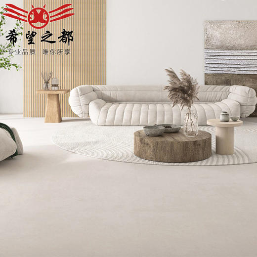 奶油色釉750X1500素色柔光水泥侘寂风平面瓷砖客厅地砖微佛山防滑 商品图0