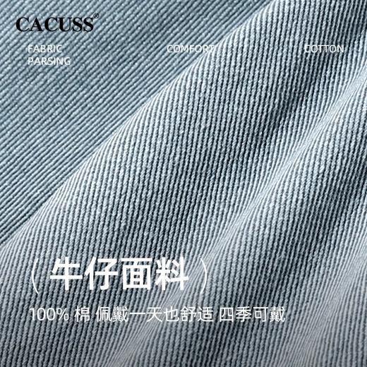 CACUSS帽子女秋冬季新款牛仔毛边渔夫帽大头防晒户外遮阳透气盆帽PM240402 商品图3