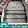 原厂砖台阶通体砖地板砖 踏步地砖楼梯大理石灰色瓷砖拉槽防滑 商品缩略图0