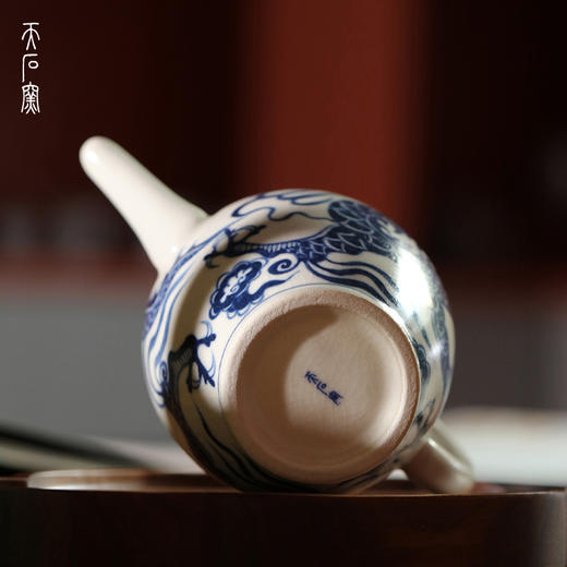 问鼎天石窑白陶泥元青花执壶公杯（龙） 商品图4