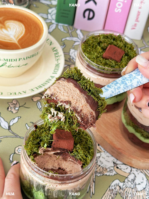 脆脆很浓郁！迪拜巧克力蛋糕 商品图1