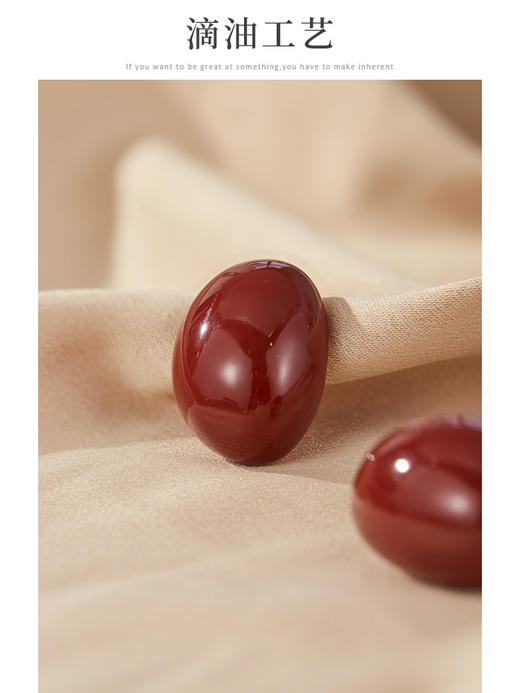 Oflye潮流饰品  小众设计高级感酒红色椭圆金属耳钉耳环女新款法式耳饰潮 商品图1