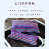 七修良品 非遗山苍子连体颈椎枕贴合颈部曲线护颈椎可拆洗纯棉草本香更舒适 商品缩略图4