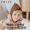 【母婴服配】EMXEE嫚熙婴儿帽子春秋款男童女童羔羔绒绑带婴幼儿秋冬宝宝帽子 商品缩略图5
