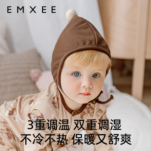 【母婴服配】EMXEE嫚熙婴儿帽子春秋款男童女童羔羔绒绑带婴幼儿秋冬宝宝帽子 商品图5
