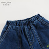 马克珍妮男童时尚夹棉保暖牛仔裤束脚裤儿童裤子秋冬新款241618 商品缩略图2