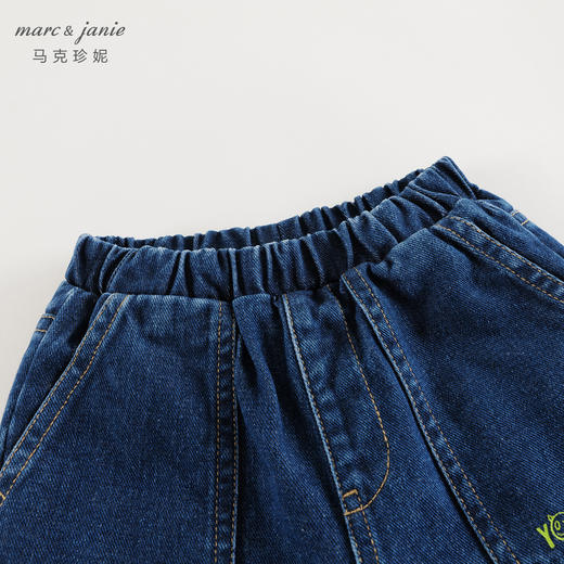 马克珍妮男童时尚夹棉保暖牛仔裤束脚裤儿童裤子秋冬新款241618 商品图2