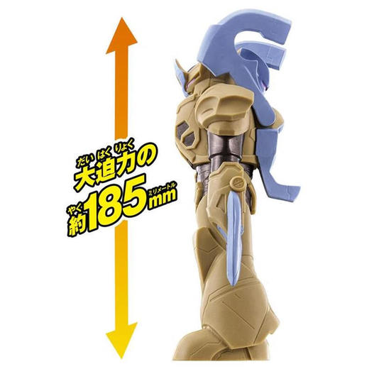 万代奥特曼24254奥特怪兽进阶系列 吉巴斯 商品图3