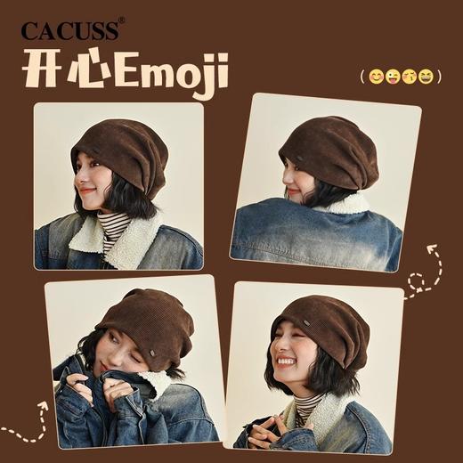 CACUSS堆堆帽秋冬季灯芯绒冷帽日系包头帽复古套头帽子百搭月子帽ZZ240634 商品图3