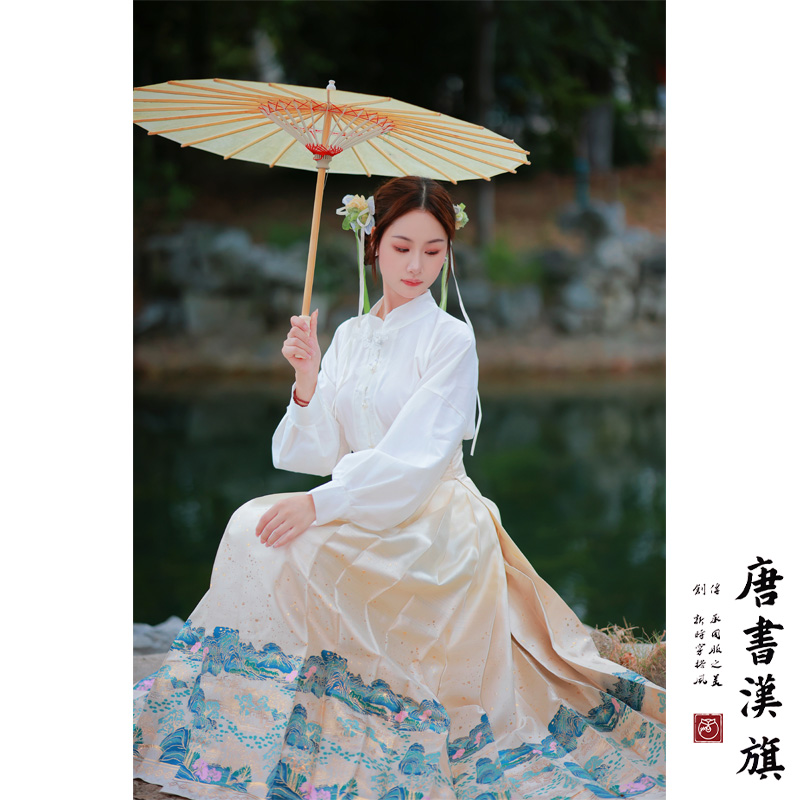 【千里江山·云母白】织金妆花精美工艺新中式国风马面裙彩墨山水套装