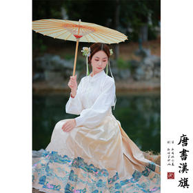 【千里江山·云母白】织金妆花精美工艺新中式国风马面裙彩墨山水套装