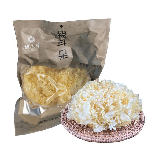 （SYJ）古田银耳 白木耳 糯耳 100克 商品图4