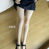 【宛如天生，女神裸腿的秘密】升级款傲寒秋冬光腿神器，骨感逼真 高弹不紧绷更舒适，720针超厚绒任意剪双层防勾丝肤色连裤袜QQ 商品缩略图5