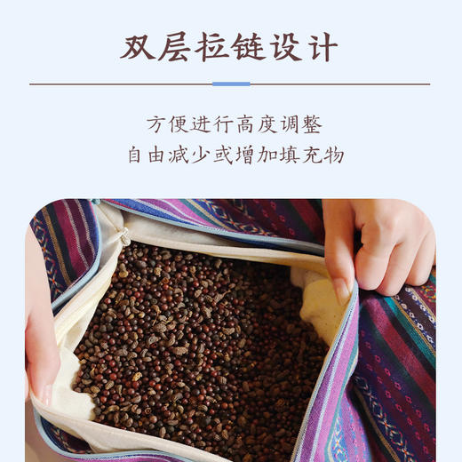 七修良品 非遗山苍子连体颈椎枕贴合颈部曲线护颈椎可拆洗纯棉草本香更舒适 商品图3