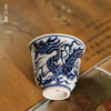 问鼎天石窑白陶泥元青花花神杯（龙） 商品缩略图4
