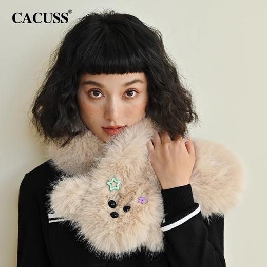 CACUSS可爱小狗围巾女秋冬季保暖围脖毛领保暖护颈2024新款学生潮WJ240468 商品图0