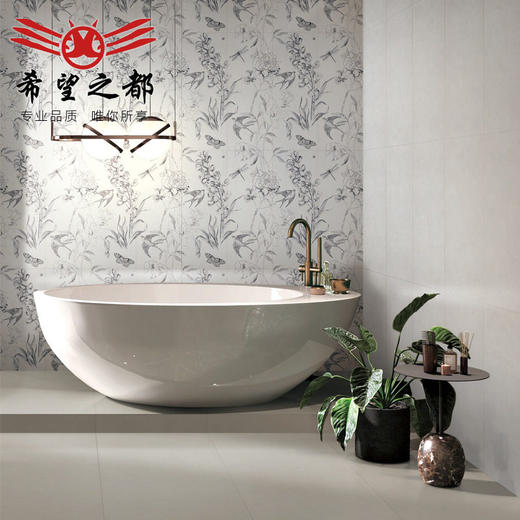 瓷砖侘寂地砖花砖浴室法式300x800厨房厕所卫生间风墙砖复古奶油 商品图1