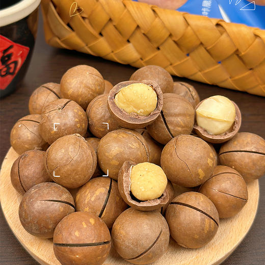 【趣果悦】夏威夷果250g/袋*2袋 商品图4