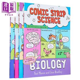 【中商原版】漫画科学 4册套装Comic Strip Science Physics\ Earth and Space\Biology\Chemistry packs物理生物化学地球太空