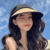 「三色可选！拉菲草空顶帽」新款帽子女草编夏季空顶帽防晒黑胶户外防晒帽遮阳运动渔夫帽配饰 商品缩略图1
