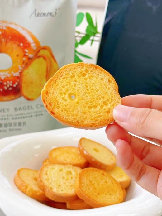 爱你们黄油贝果一袋 商品图3