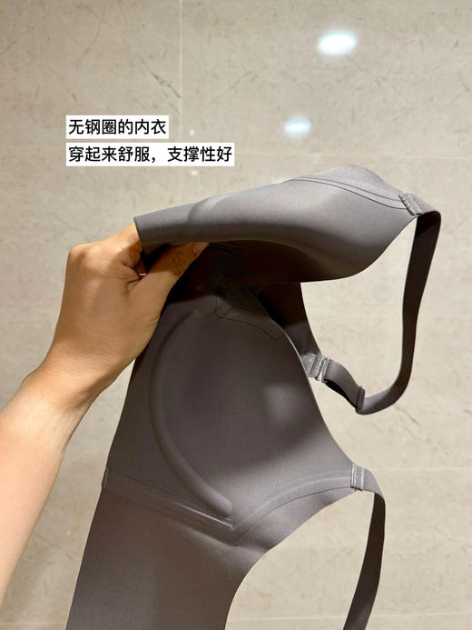 S2563云感薄款--无痕内衣舒适解压文胸内衣【包邮】 商品图5