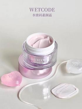 妈生好皮...早八懒人会懂它的含金量!![哇]