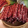 汇然优品·正宗广式腊肠250g/400g·广东腊味特产【阳江】 商品缩略图5